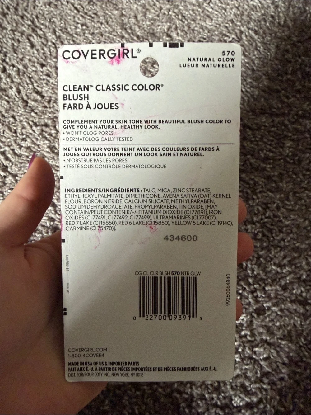COVERGIRL clean classic Blush Natural Glow (570) DISCONTINUED